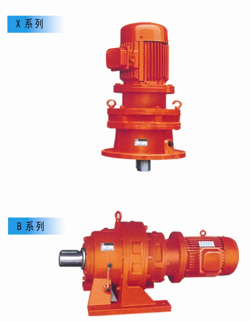 Cycloid X/B Reduction Gearmotor