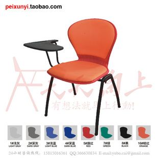 padded stack chair commercial plastic conference chair nesting chair