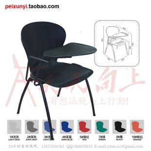 lightweight steel stack chair with rotary tablet elegent lecture chair