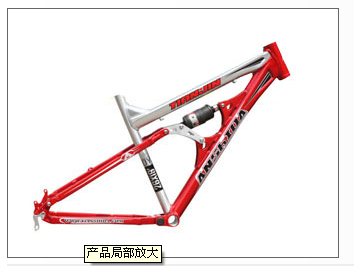 Alloy Material Bicycle Frame
