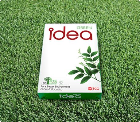 Idea Green A A4 Copy Paper 80gsm, 75gsm, 70gsm