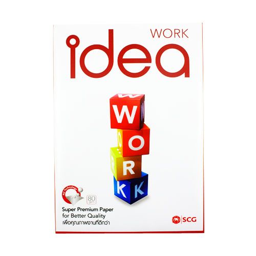 Idea Brand A A4 Copy Paper 80gsm, 75gsm, 70gsm