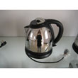 Selling Kettle