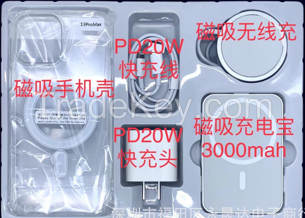 Iphone 13 pro max charging set