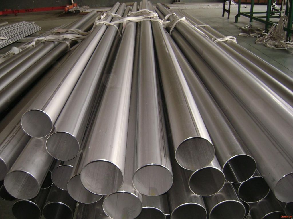 Alloy Steel Pipe