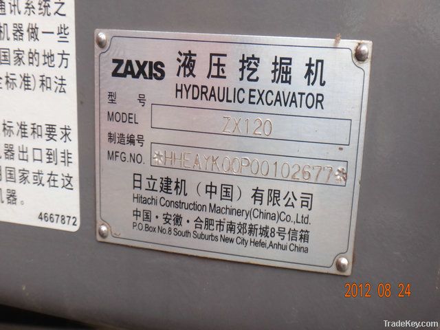 used Hitachi Zx120 Excavator