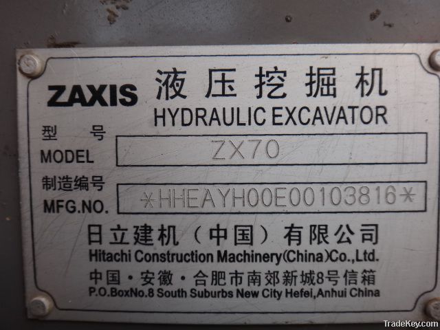 Used Hitachi Excavator