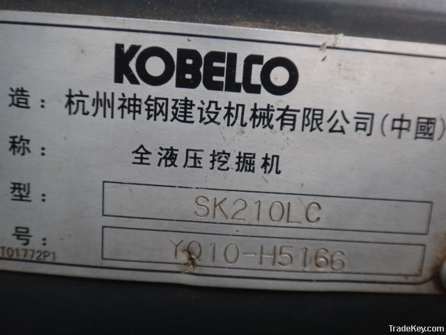used Kobelco Sk210lc Excavator Fot The Best Price