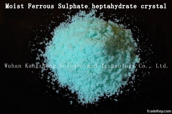 HIgh Quality Dry Ferrous sulfate 98%purity