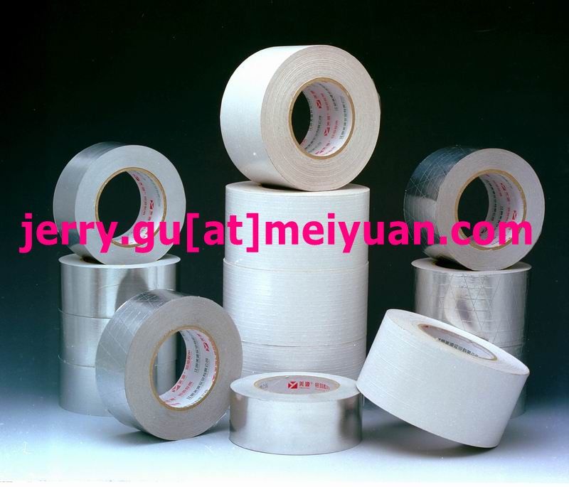Flame Retardant Aluminum Foil Tape, Aluminum Tape, Foil Tape - UL723 Approval