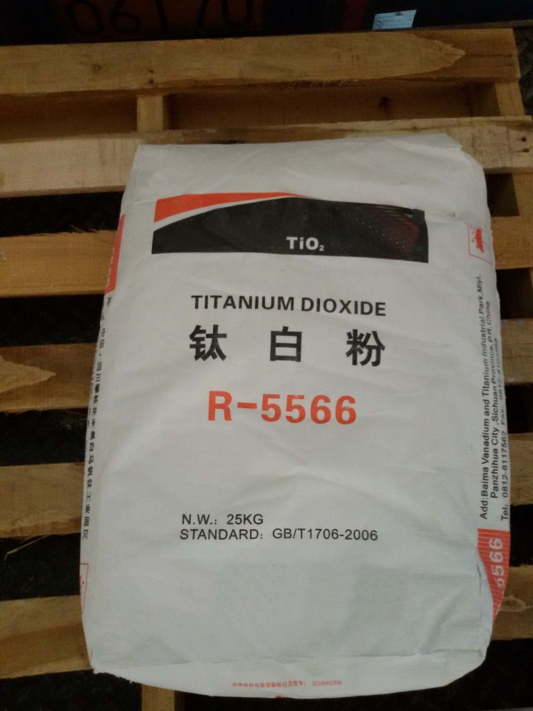 RUTILE TITANIUM DIOXIDE FOR POWDER COATING