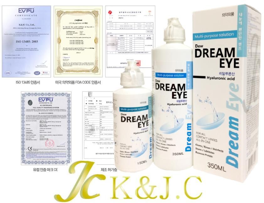 Dream Eye Contact Lens Solution, cleaner.