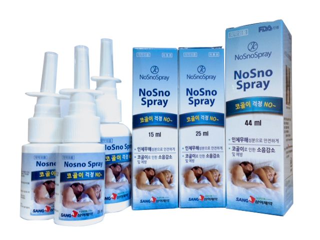The Finest Nasal Spray - Nosno Spray : No more snoring