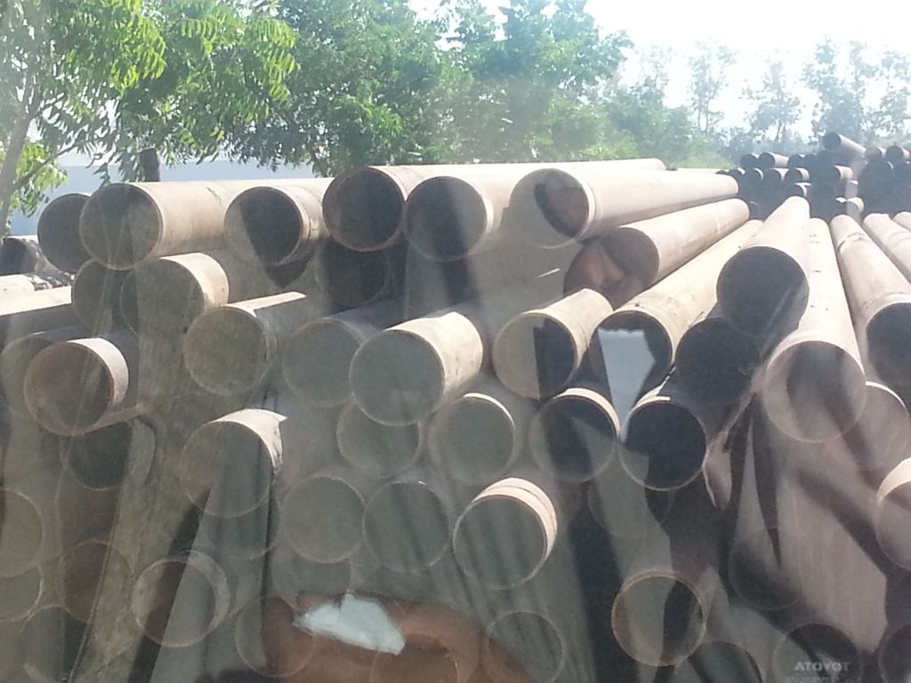 Used Pipes (MS)