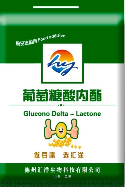 glucolatone made in China