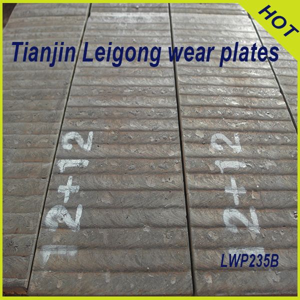 Tianjin Leigong produce high quality wear steel plates