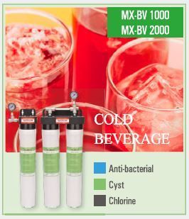 MAXTREAM commercial filtration system (BV-1000 / BV-2000 / BV20 filter) - Cold Beverage
