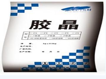 Grouting Agent A 