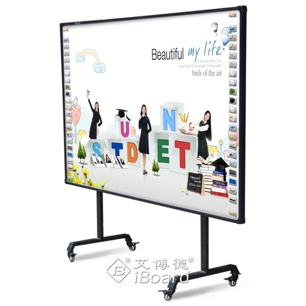 School equipment IR multitouch touch screen 96" interactive whiteboard/touch whiteboard