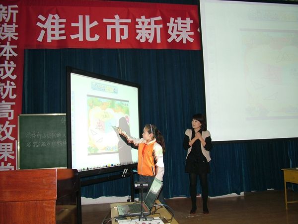 School equipment IR multitouch touch screen 96" interactive whiteboard/touch whiteboard