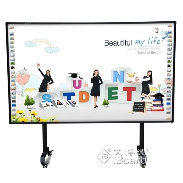 School equipment IR multitouch touch screen 96" interactive whiteboard/Touch Whiteboards for education