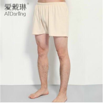 100% organic cotton Men's boxers, Underwear