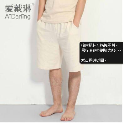 100% organic cotton Men's shorts, Sleepwear