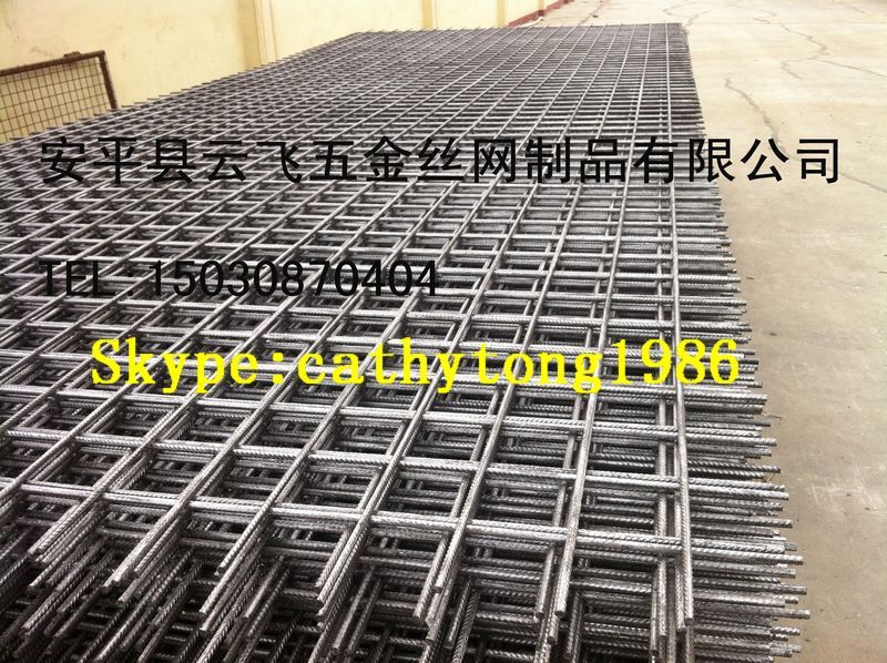 steel fabric for concrete reinforcement