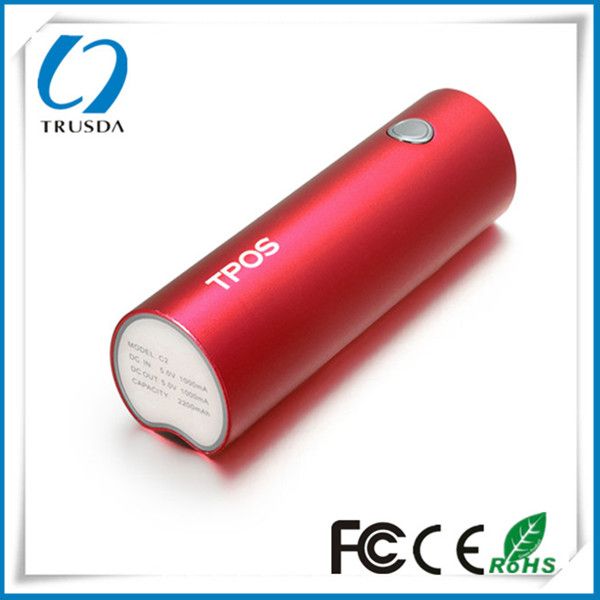 Mini power bank 2600mAh for gift promotion