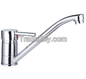 Basin mixer  bathroom & kitchen faucet  JY71004