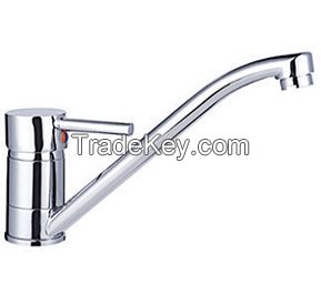 Basin mixer  bathroom & kitchen faucet  JY71006