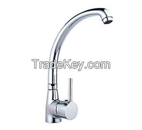 Basin mixer  kitchen faucet  JY71009