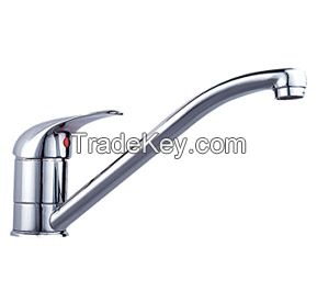 Single lever  wall mounted Kitchen faucet