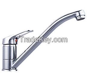 Single lever wall mounted cold and hot kitchen mixer  Faucet