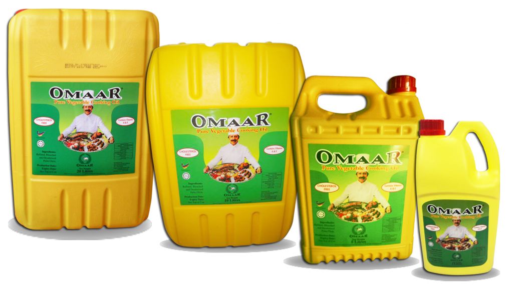 Cooking Oil Palm Olein CP 10