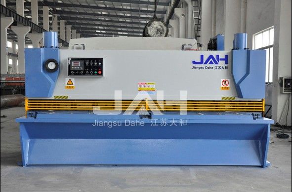 hydraulic shearing machine QC11Y-12x3200