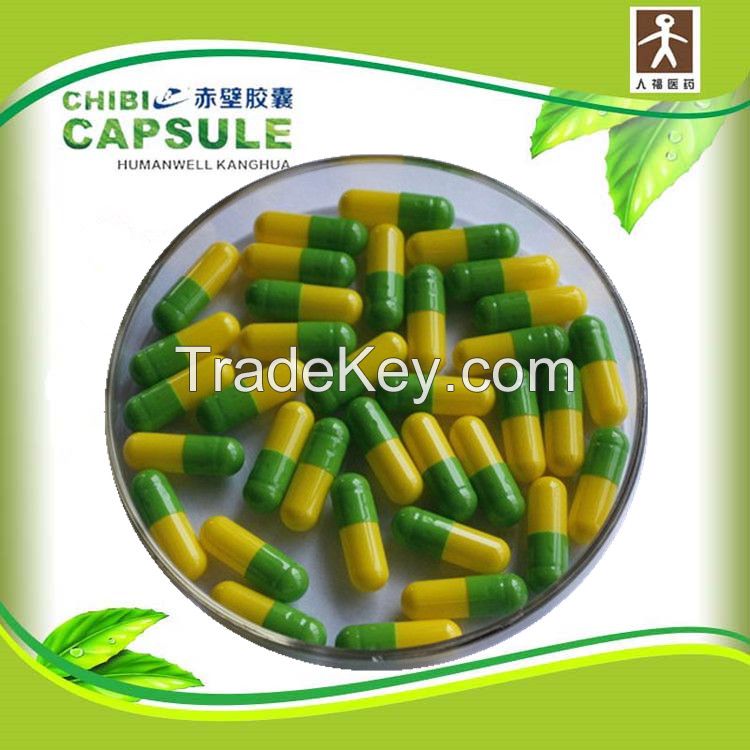 hard empty capsule gelatin capsules wholesale