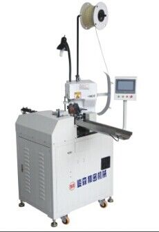 JS-001B full automatic terminal machine