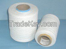 Sell regenerated cotton mop yarn,microfiber mop yarn