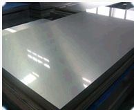 Steel Sheet | Steel Plate