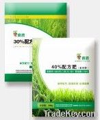 Specialized Water Soluble NPK fertilizers