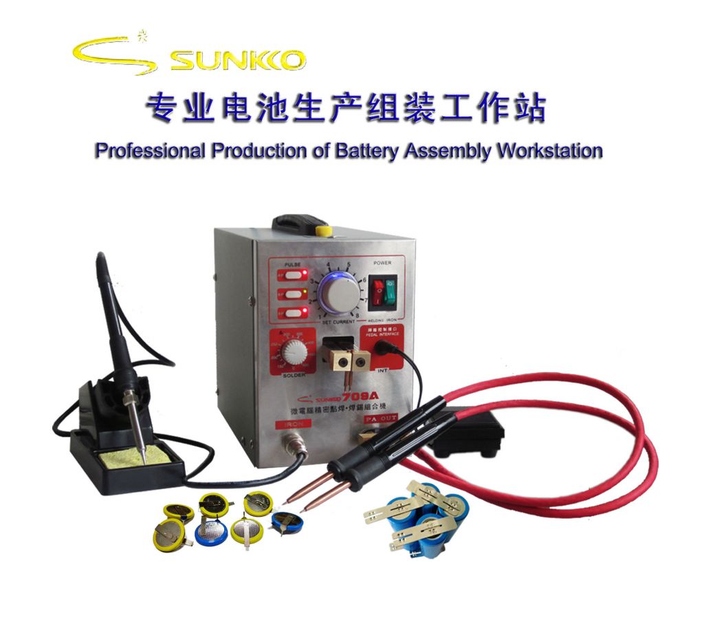 709A High Power Spot Welder &amp; Soldering Station with welding pen