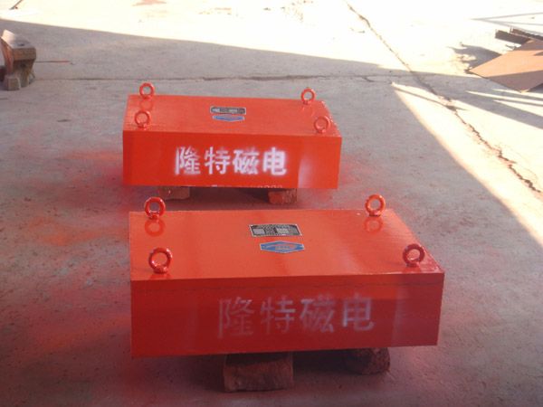 permanent suspension conveyor belt magnet separator/suspension magnet