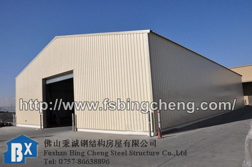 steel structure warehouse/workshop