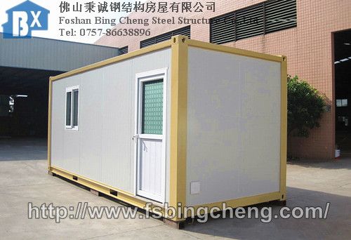 Container house