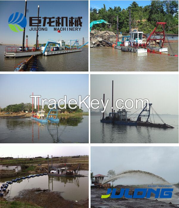 Julong cutter suction dredger hot sale