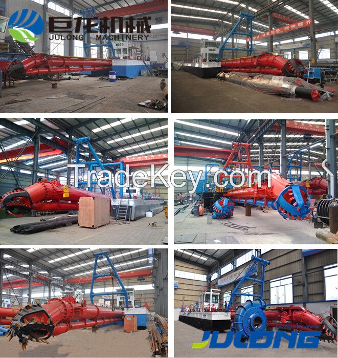 Julong cutter suction dredger hot sale