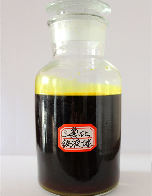  wastewater  treament agent Iron(III) chloride solution