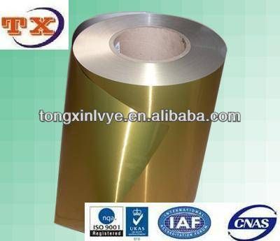 8011 H14 Aluminum Coil For Bottle Caps 