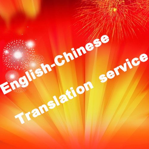 Free shiping chinese-english written translation services with TEM 8 & rich experiences